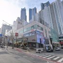 부동산아울렛공인중개사사무소 네이버블로그