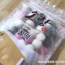 진우푸드 - 평택시 | 진우푸드