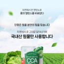 진명식품