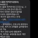 XXX남성복