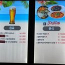 2월 호텔 김해점 | 부산 겨울 실내 물놀이 [김해 롯데워터파크]