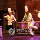 퍼포먼스 난타 이미지