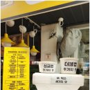 중앙시장2길 이미지