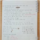 GTQ포토샵1급(자격증) 이미지