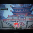 오오카미 이미지