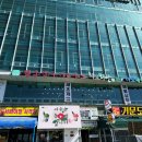 샤브리안 | [전남/여수] 여수 해물 삼합을 먹을 수 있는 &#39;샤브리안 하멜등대점&#39; 다녀온 후기
