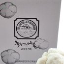 신복농장 이미지