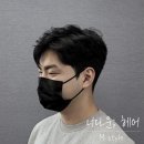 너다운 헤어