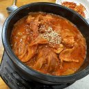 해마루 숯불갈비 | 전주 맛집리스트 , 전주맛집목록 , 전주 맛집리스트 총정리!