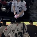 유니폼 자수 마킹 후기 :: 동대문 원진스포츠 (방문/ 택배 접수, 가격, 소요기간) @롯데자이언츠