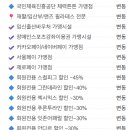 다사랑김밥 이미지