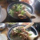 수랏상화갈비 네이버블로그