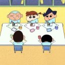 [W.06]대구에서 상견례하기! 수성구 ”용지봉“ 후기