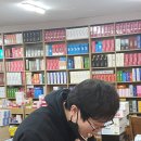 여주 태평양 약국 이미지