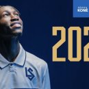 [오피셜] '맨유 유망주 MF' 세쿠 코네, 2026/27 시즌 로잔 스포르 임대 이적 이미지