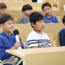 신화초등학교 이미지