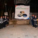 진양호 쉼터 이미지