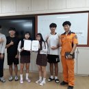 송지중학교 이미지