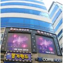 황실노래방 이미지