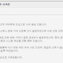 핑거커피 이미지