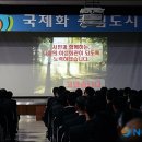 경기지원(평택출장소) 이미지