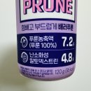 동화약품(주) | 알고 마시자! 직접 마셔본 동화약품 배러푸룬