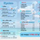 리버레인 - 춘천시 영서로 2529-47 | 리버레인