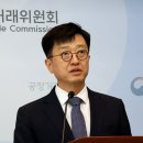 기름값 폭등한 이유 있었네...SK에너지·현대오일뱅크 44조 담합에 공정위 제재 착수 이미지