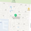 중흥행정사 사무소 이미지