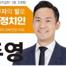 서울북한산초등학교 이미지