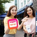 스탬프커피 이미지
