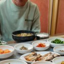 동면 생태친구들 이미지