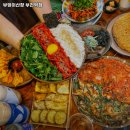 부엉이산장부천역점 이미지