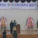 도현 이미지