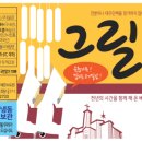 성이 푸드 이미지