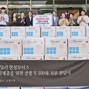 한성기획 이미지