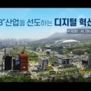 수성알파 이미지