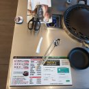 김해뒷고기 | 양산 오늘김해뒷고기 방문 후기