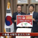 주식회사 올품 이미지