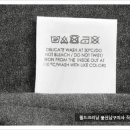 월드크리닝울산남구지사 이미지