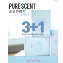 퓨어센트 이미지