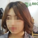 킹스헤어 이미지