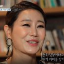 김양커피
