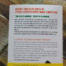 베스트365놀이터 이미지