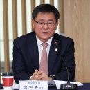 성남 시립동물병원 이미지