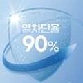 주식회사 로페코