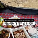 [대구 신당동 맛집] 와룡시장에서 장사만 20년째 40년 전통의 족발 맛집 “평화육남매왕족발 와룡점”