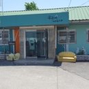 푸르네지역아동센터 이미지