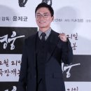 주먹이네