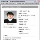 용혈2리 이미지